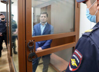 СК заявил о завершении следствия по делу Фургала