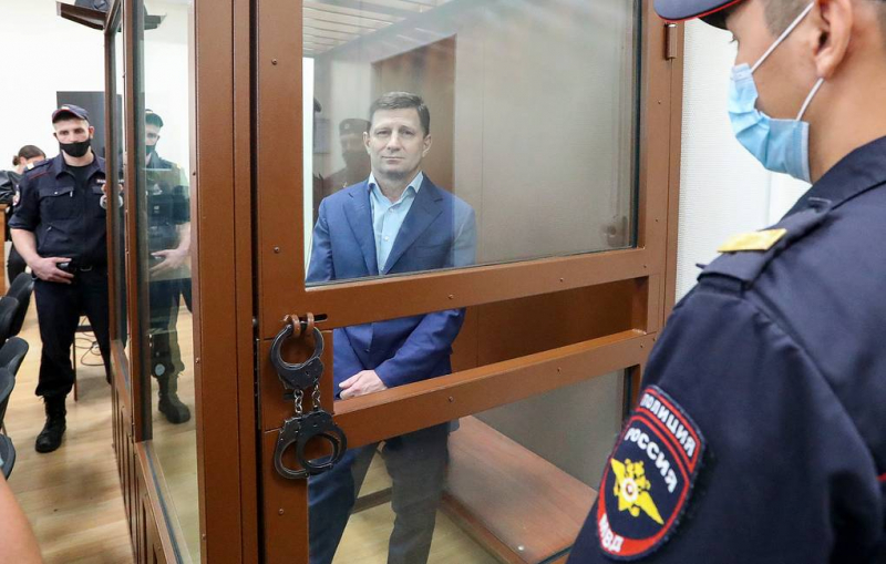 СК заявил о завершении следствия по делу Фургала

