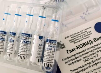 Словацкий премьер настаивает на скорейшей покупке страной «Спутника V»