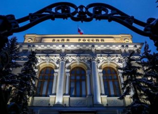 В ЦБ сообщили, что годовая инфляция в РФ продолжила ускоряться