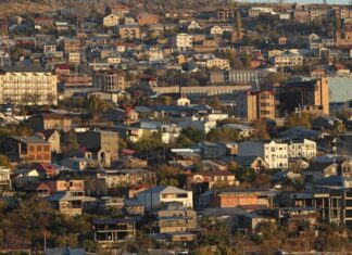 В Ереване произошло землетрясение