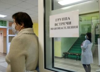 В России появился ГОСТ с требованиями к пунктам временного размещения населения