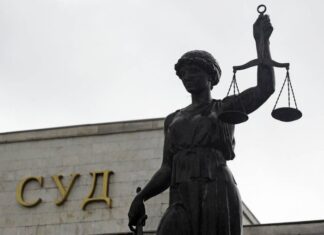 В Забайкалье суд приговорил россиянина Васильева к восьми годам колонии за госизмену