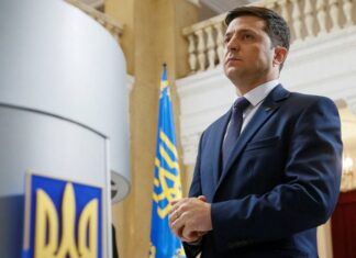 Зеленский временно отстранил от должности главу Конституционного суда Украины