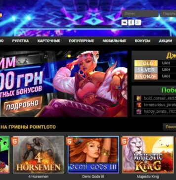 Онлайн-казино ПоинтЛото для азартных игроков Украины
