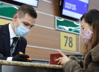 «Аэрофлот» предложил ввести платную регистрацию в аэропорту