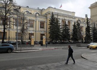 Банк России повысил ключевую ставку впервые с декабря 2018 года