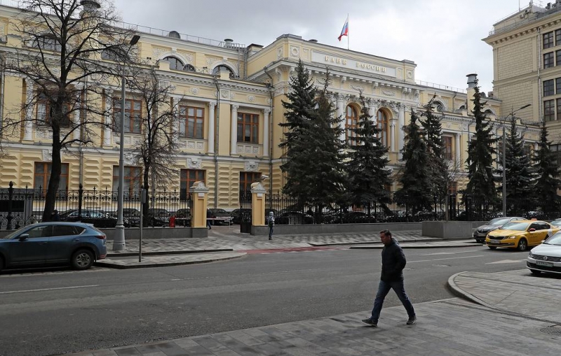 Банк России повысил ключевую ставку впервые с декабря 2018 года