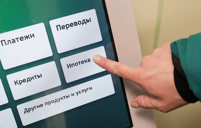 Часть российских банков поддержали применение плавающих ставок по ипотечным кредитам