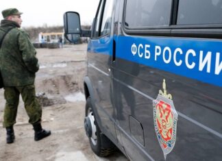 Дело о содействии терроризму возбудили в отношении калининградца, готовившего теракт