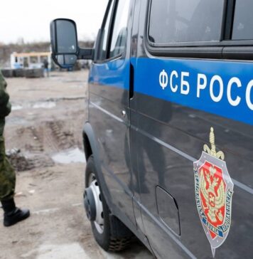 Дело о содействии терроризму возбудили в отношении калининградца, готовившего теракт