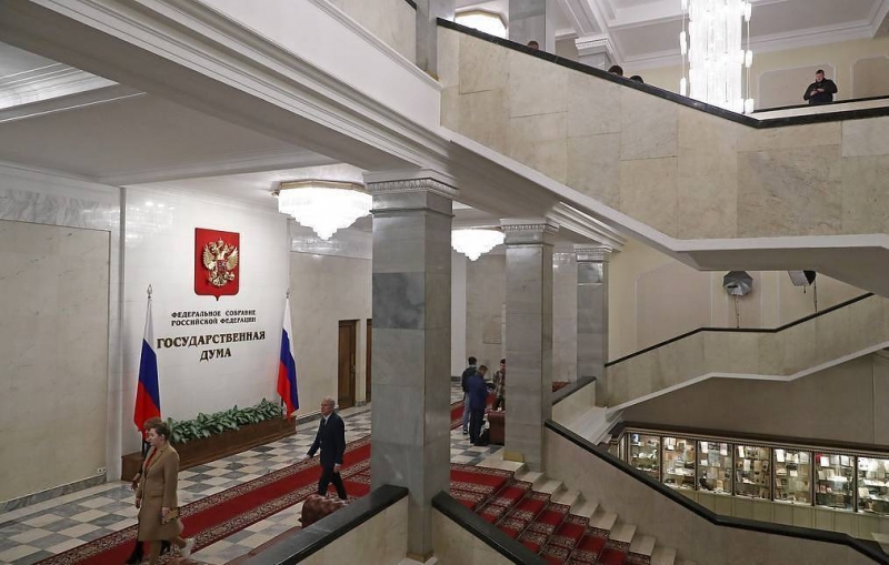 Дума вводит условия освобождения от наказания за нарушение антикоррупционных норм