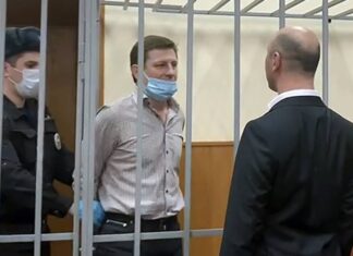 Экс-глава Хабаровского края Фургал заявил наблюдателям об угрозах от следствия