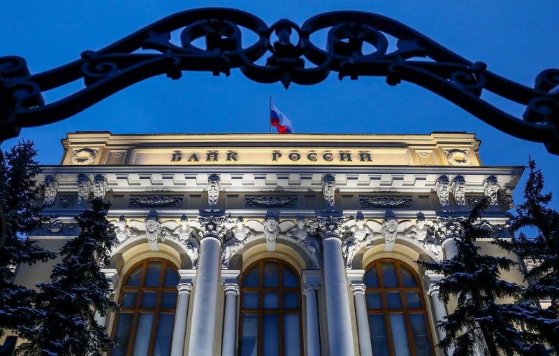 Эксперты считают, что ЦБ 19 марта может повысить ключевую ставку на 25 б. п.

