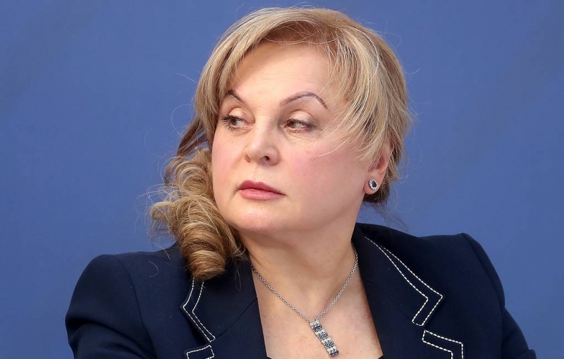 Элла Памфилова переизбрана председателем ЦИК