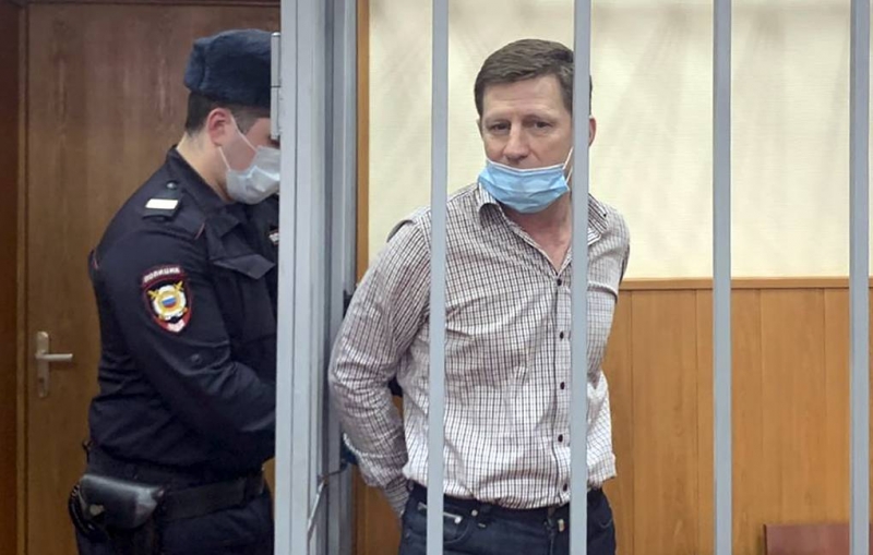 Фургалу продлили арест на три месяца