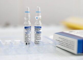 Гондурас подписал договор о закупке вакцины «Спутник V»