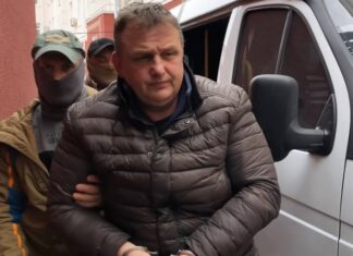 Хронология задержаний агентов украинских спецслужб в России