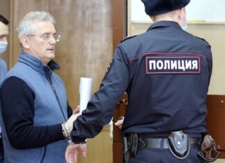 Имущество губернатора Пензенской области могут арестовать в рамках дела о взятках