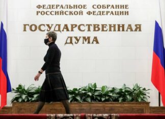 «Известия»: в Госдуме предложили ввести уголовную ответственность за фейки о росте цен