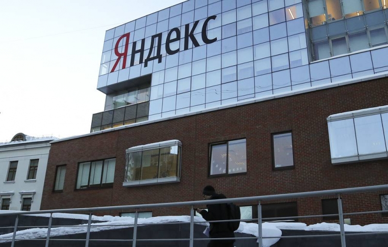 "Яндекс" запустил сервис Yandex Pay