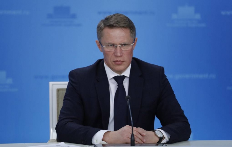 Мурашко заявил, что эпидемия коронавируса в России немного отступила