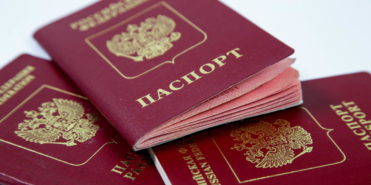 Срочное оформление паспорта для граждан РФ