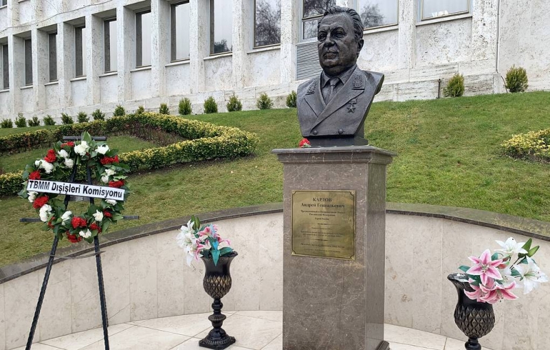 Пять человек получили пожизненные сроки по делу об убийстве посла РФ в Турции Карлова