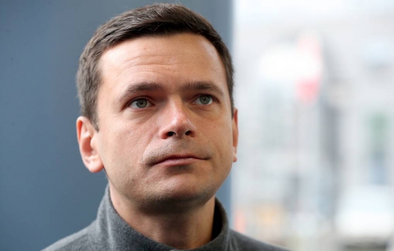 Полиция задержала участников форума "Объединенных демократов"