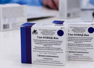 Politico узнала о просьбе Берлина закупить «Спутник V» на общеевропейском уровне