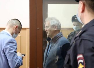 Правительство Пензенской области ушло в отставку после ареста Белозерцева