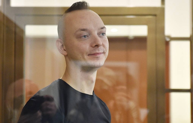 Следствие требует продлить арест Сафронову по делу о госизмене