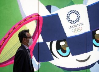 СМИ: Япония в преддверии Олимпиады введет дневной лимит на число въезжающих в страну