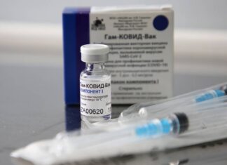 «Спутник V» зарегистрировали в Северной Македонии