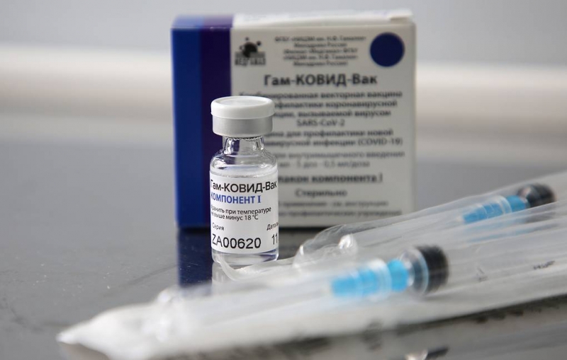 "Спутник V" зарегистрировали в Северной Македонии