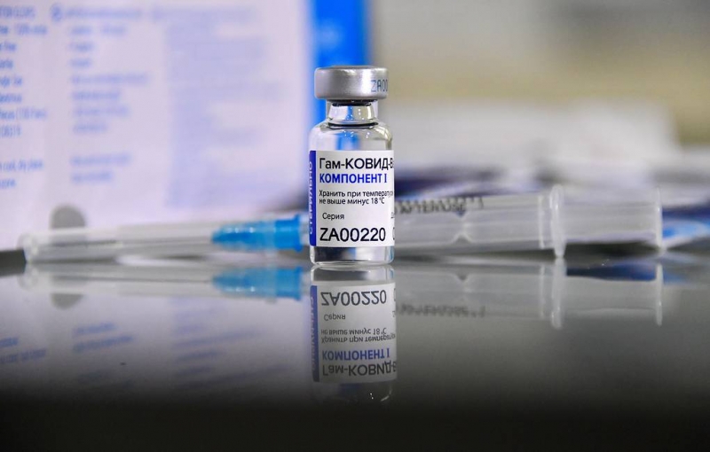 "Спутник V" зарегистрировали в Словакии