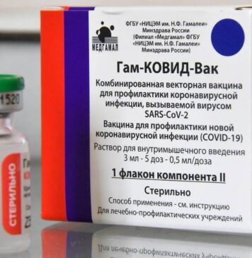 США пытались воспрепятствовать получению Бразилией российской вакцины