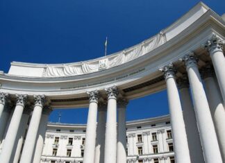 Украина потребовала от премьера Словакии извинений за шутку о Закарпатье