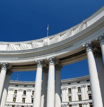 Украина потребовала от премьера Словакии извинений за шутку о Закарпатье