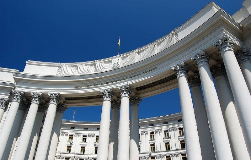 Украина потребовала от премьера Словакии извинений за шутку о Закарпатье