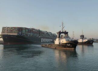 Управление Суэцкого канала косвенно возложило вину за инцидент на капитана судна