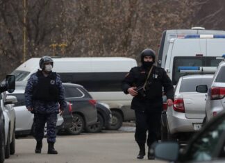 Устроившему стрельбу в Подмосковье проведут посмертную психиатрическую экспертизу