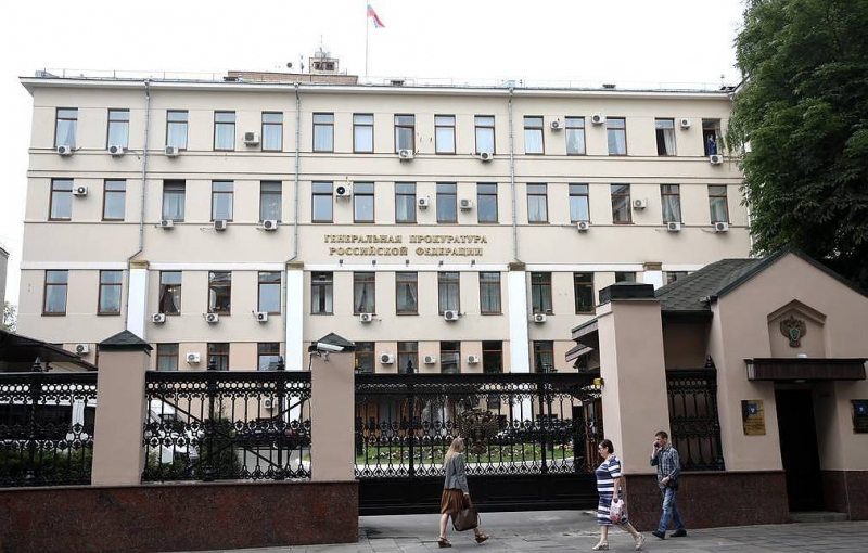 В Генпрокуратуре сообщили об увеличении числа коррупционных преступлений

