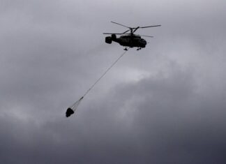 В Калининградской области разбился вертолет МЧС