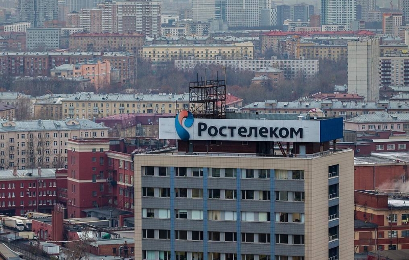 В работе "Ростелекома" произошел сбой

