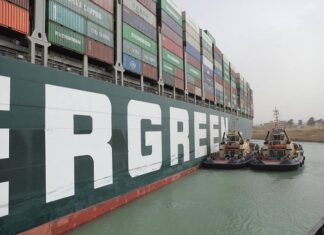 WSJ: контейнеровоз Ever Given могут снять с мели в Суэцком канале 27 марта