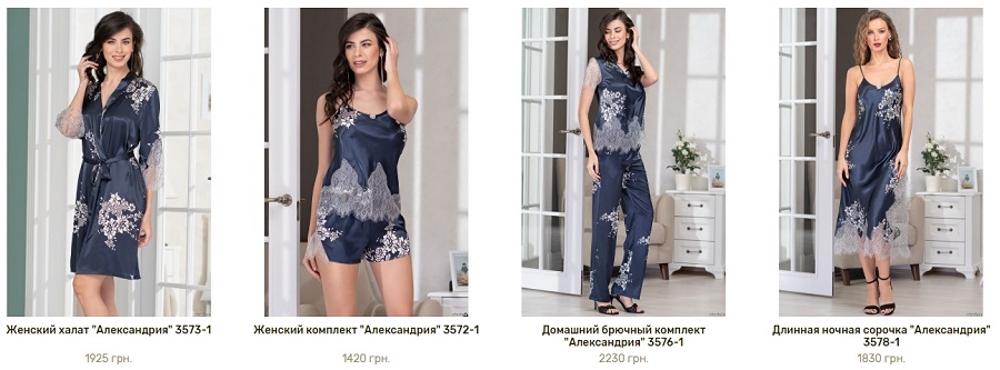 Магазин белья и одежды для дома: качество, надежность и выгодность