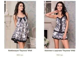 Магазин белья и одежды для дома: качество, надежность и выгодность