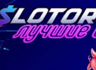 Онлайн-казино Slotor — доступный гемблинг