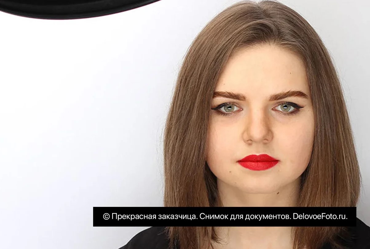 Какое должно быть деловое фото